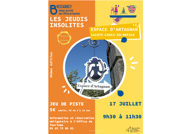 Espace d'Artagnan