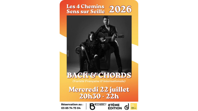 Garçon la note - Les 4 Chemins