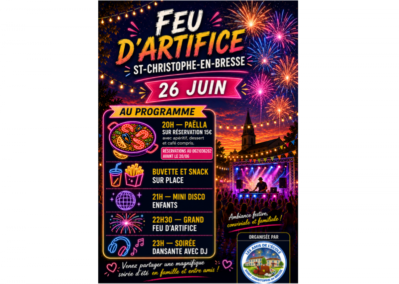 Feu artifice