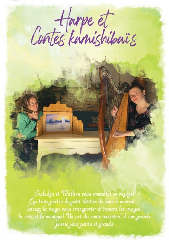 spectacle.kamishibai com